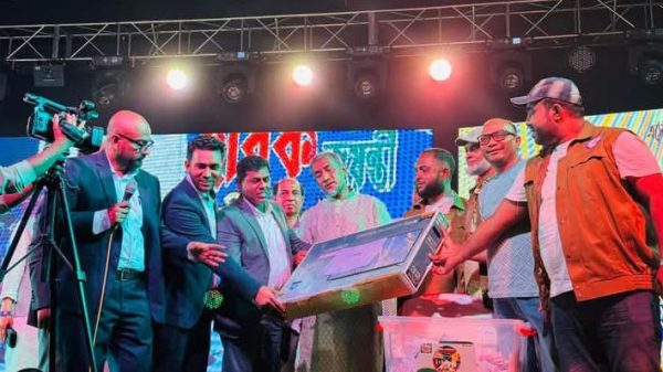 অনুষ্ঠিত হয়েছে ধর্মপুর এডুকেশনাল এস্টেটের হীরকজয়ন্তী উদযাপন